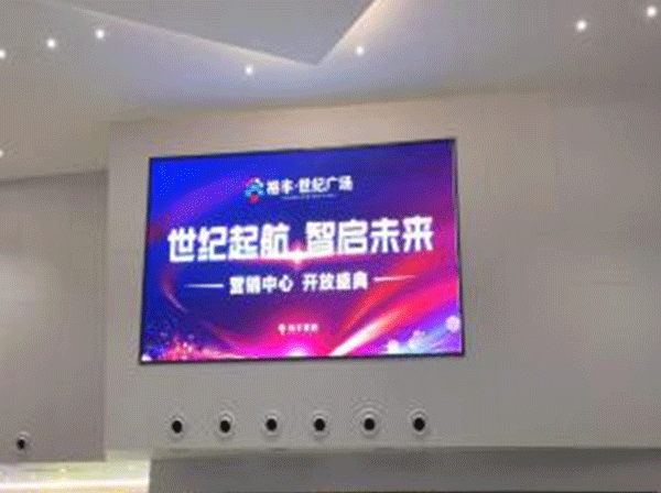 谷城裕豐國際施工現(xiàn)場