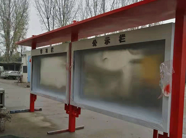 標識標牌