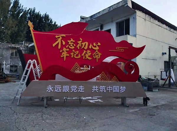 襄陽標識標牌制作