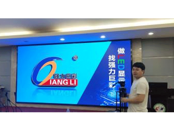 襄陽市一醫(yī)院會(huì)議室施工現(xiàn)場
