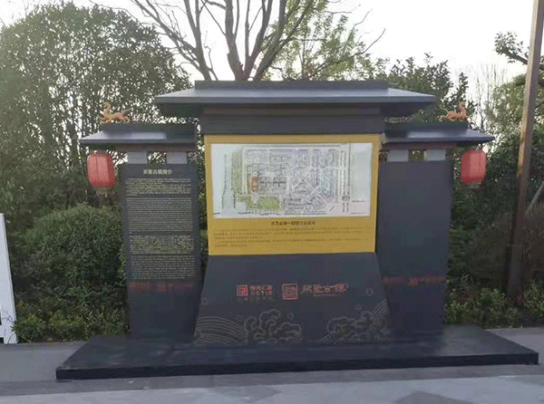 標識標牌