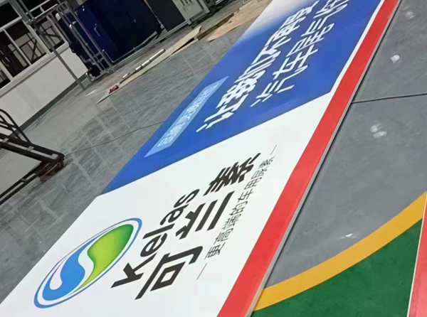標識標牌